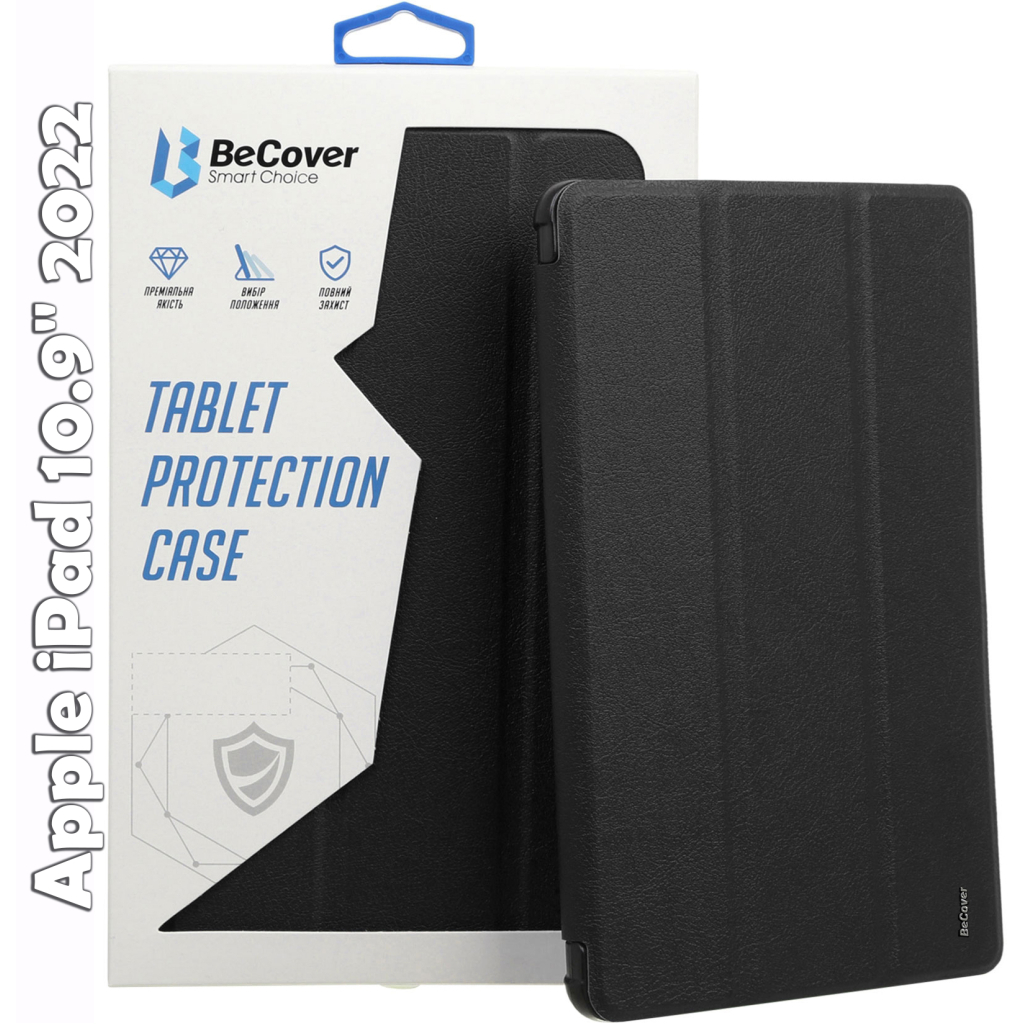 Чохол до планшета BeCover Smart Case Apple iPad 10.9" 2022 Black (709189) - зображення 1