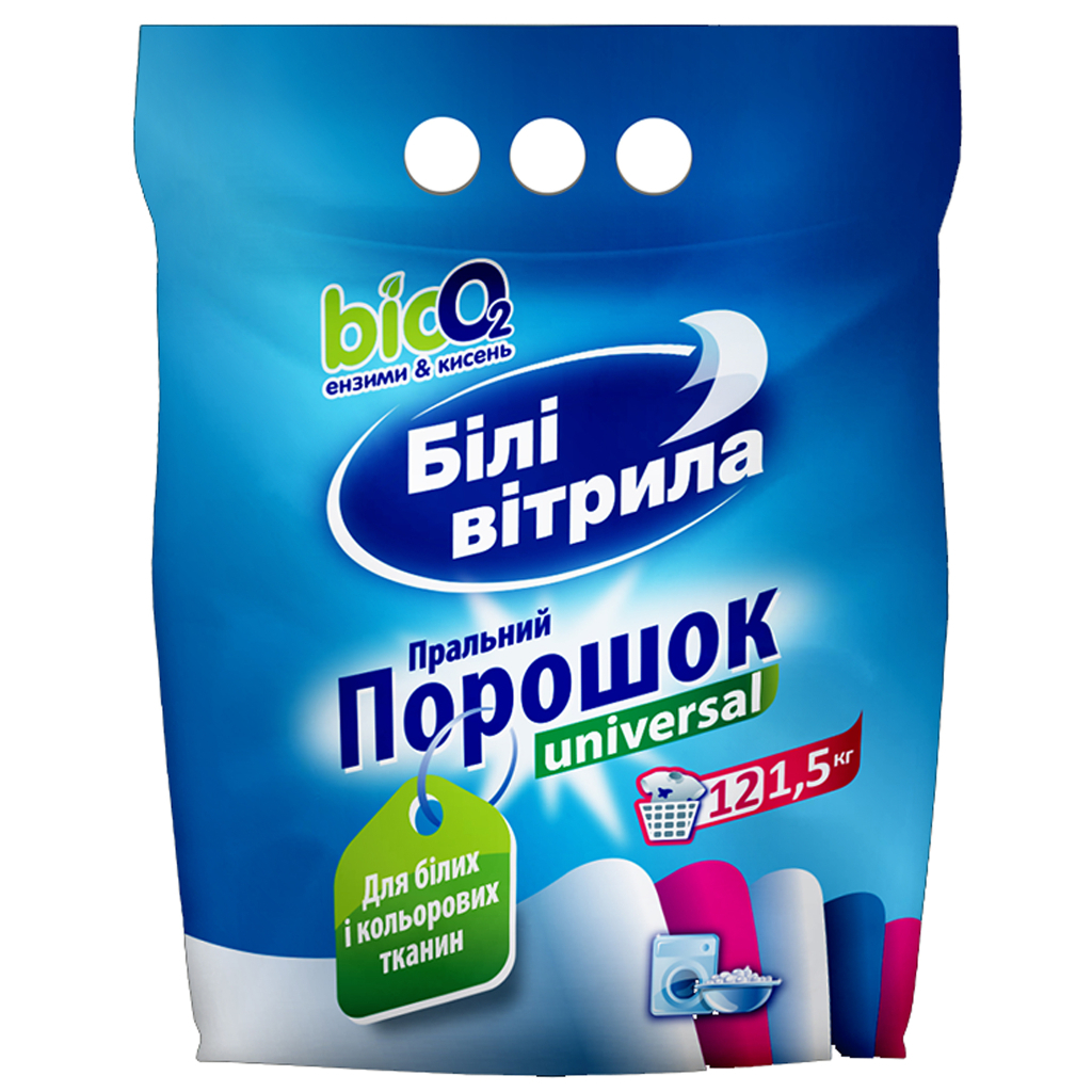 Пральний порошок Білі Вітрила Universal 1.5 кг (4820017661034) - зображення 1