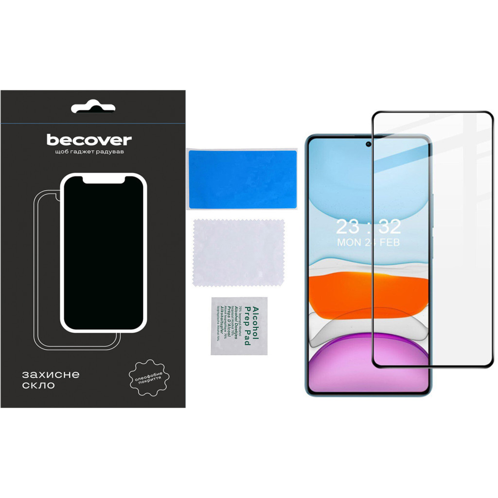 Скло захисне BeCover Xiaomi Redmi Note 13 Black (710363) - зображення 4