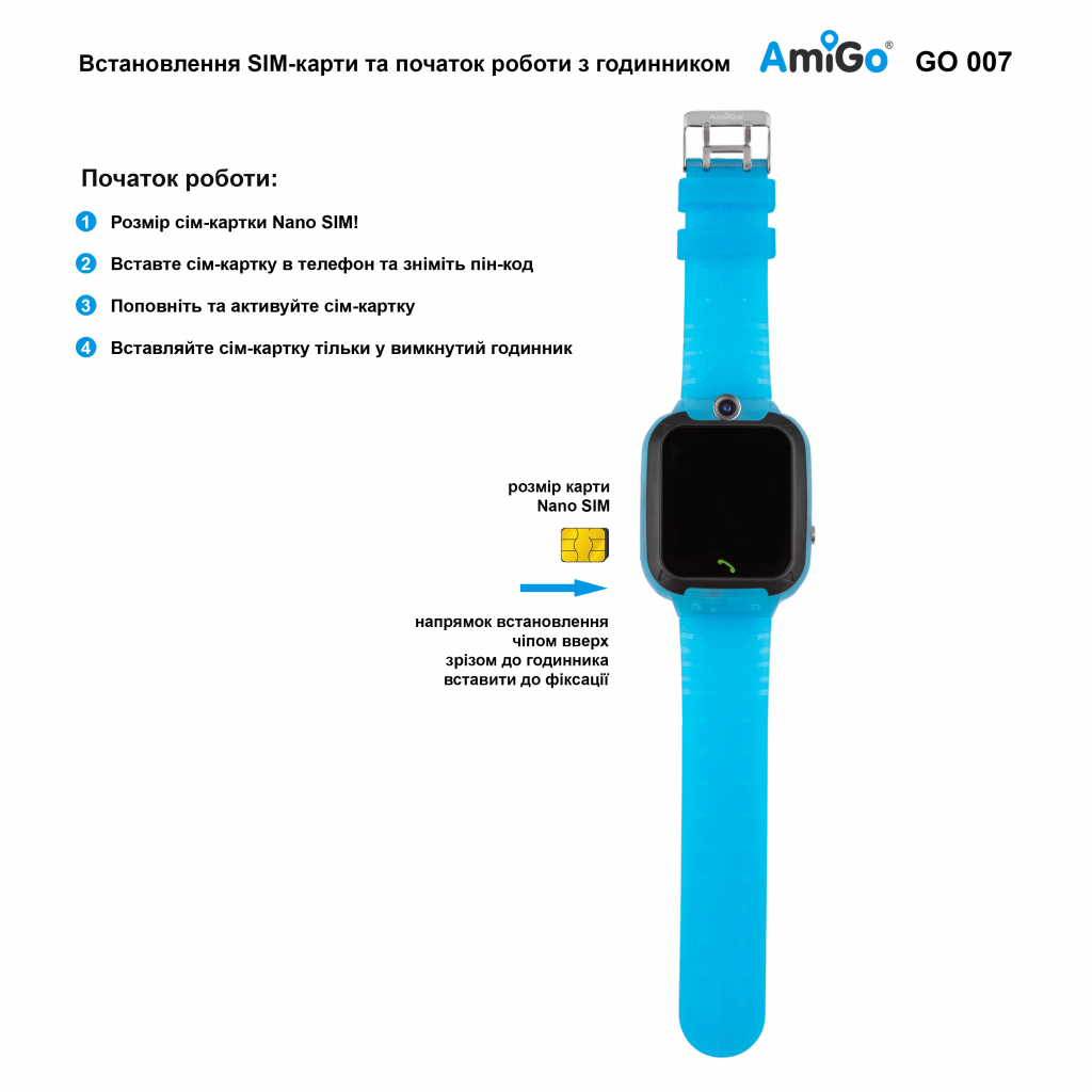 Смарт-годинник Amigo GO007 FLEXI GPS Blue (871497) - зображення 6