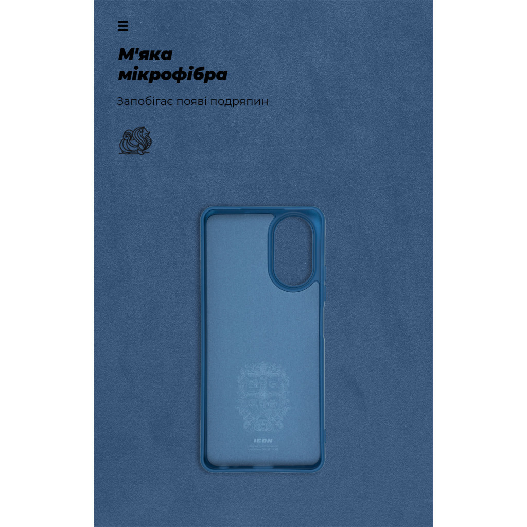 Чохол до мобільного телефона Armorstandart ICON Case Realme C67 4G Dark Blue (ARM73858) - зображення 4
