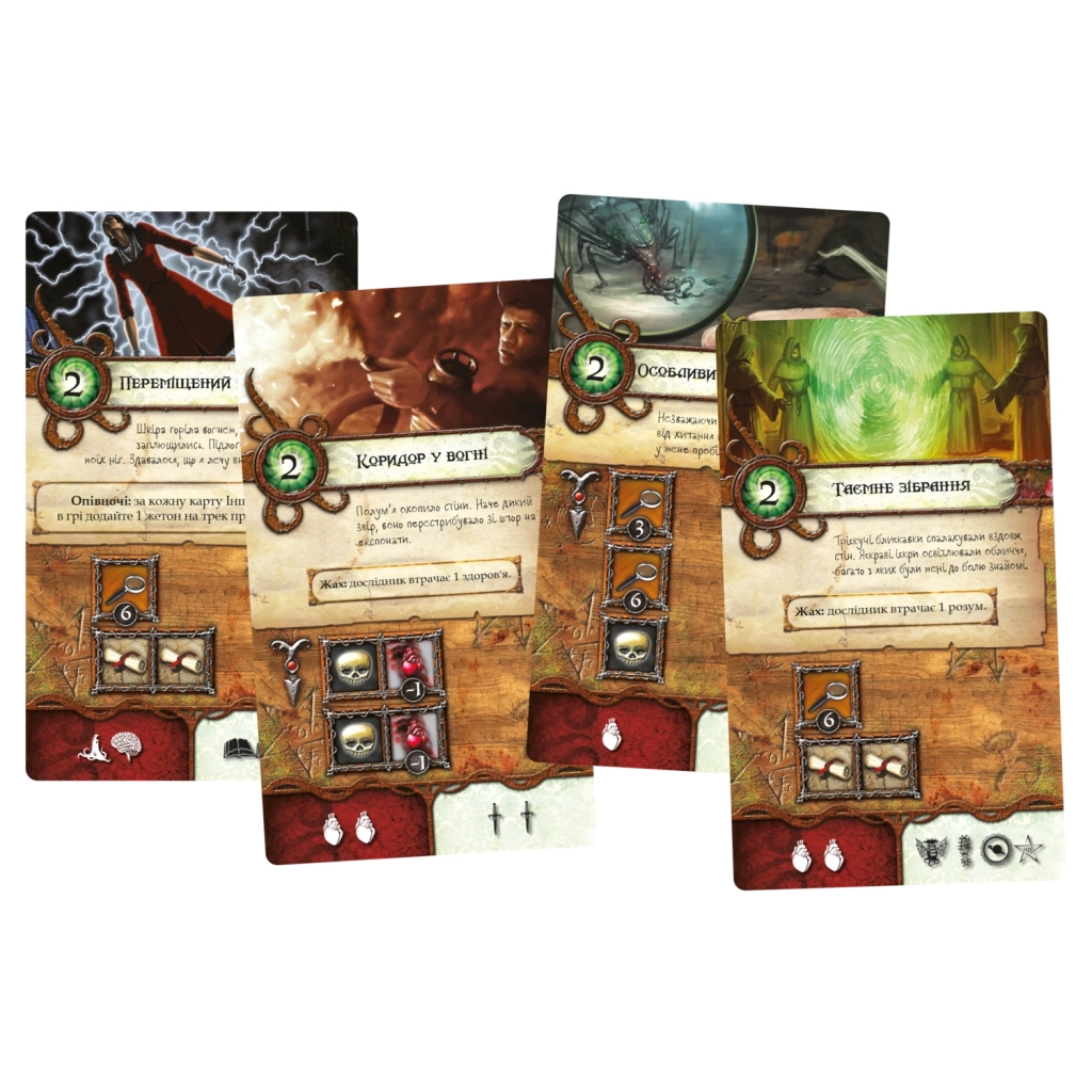 Настільна гра Geekach Games Знак Старших богів (Elder Sign) (укр.) (GKCH189es) - зображення 5