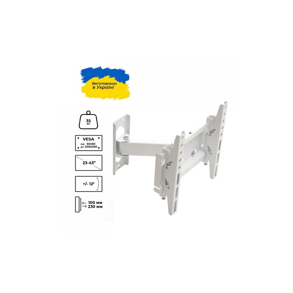 Кронштейн Sector TV21T White - зображення 1