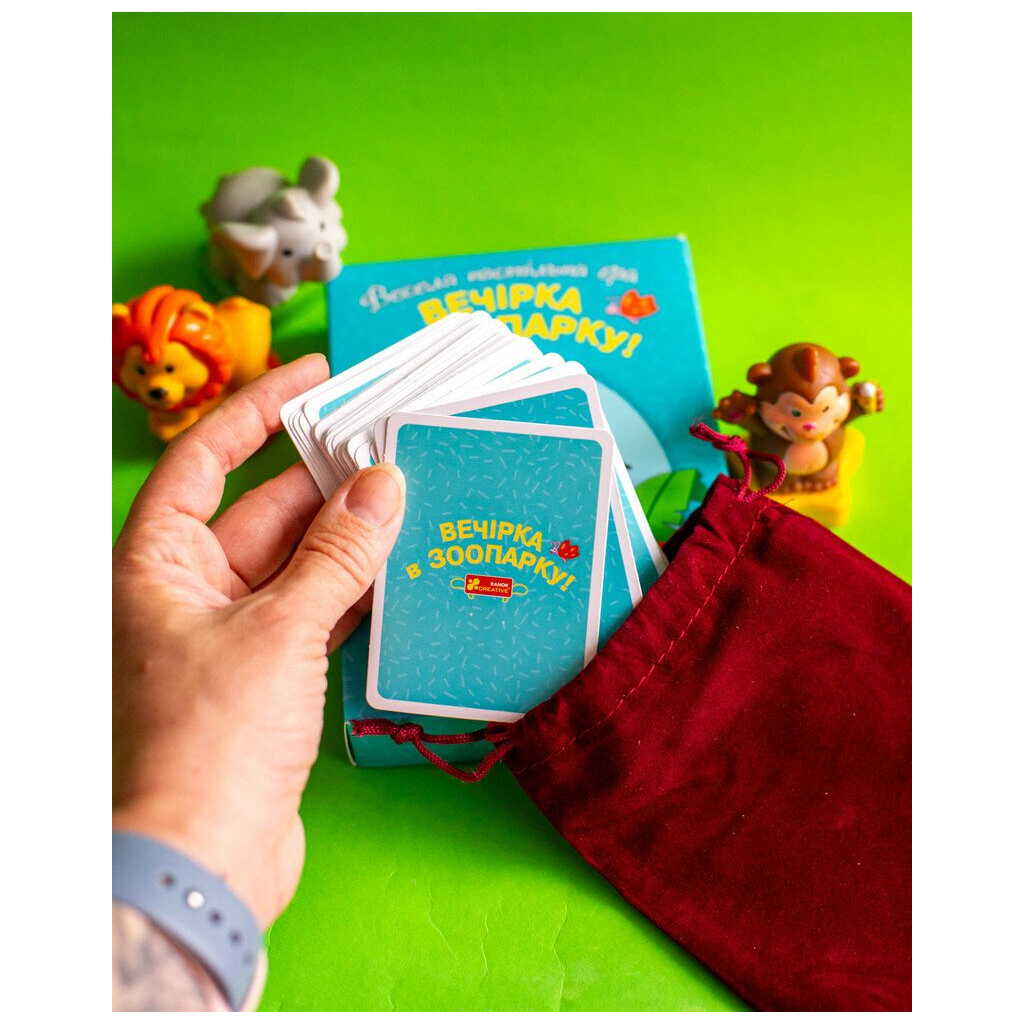 Настільна гра Ранок Вечірка в зоопарку (4827476988573) - зображення 10