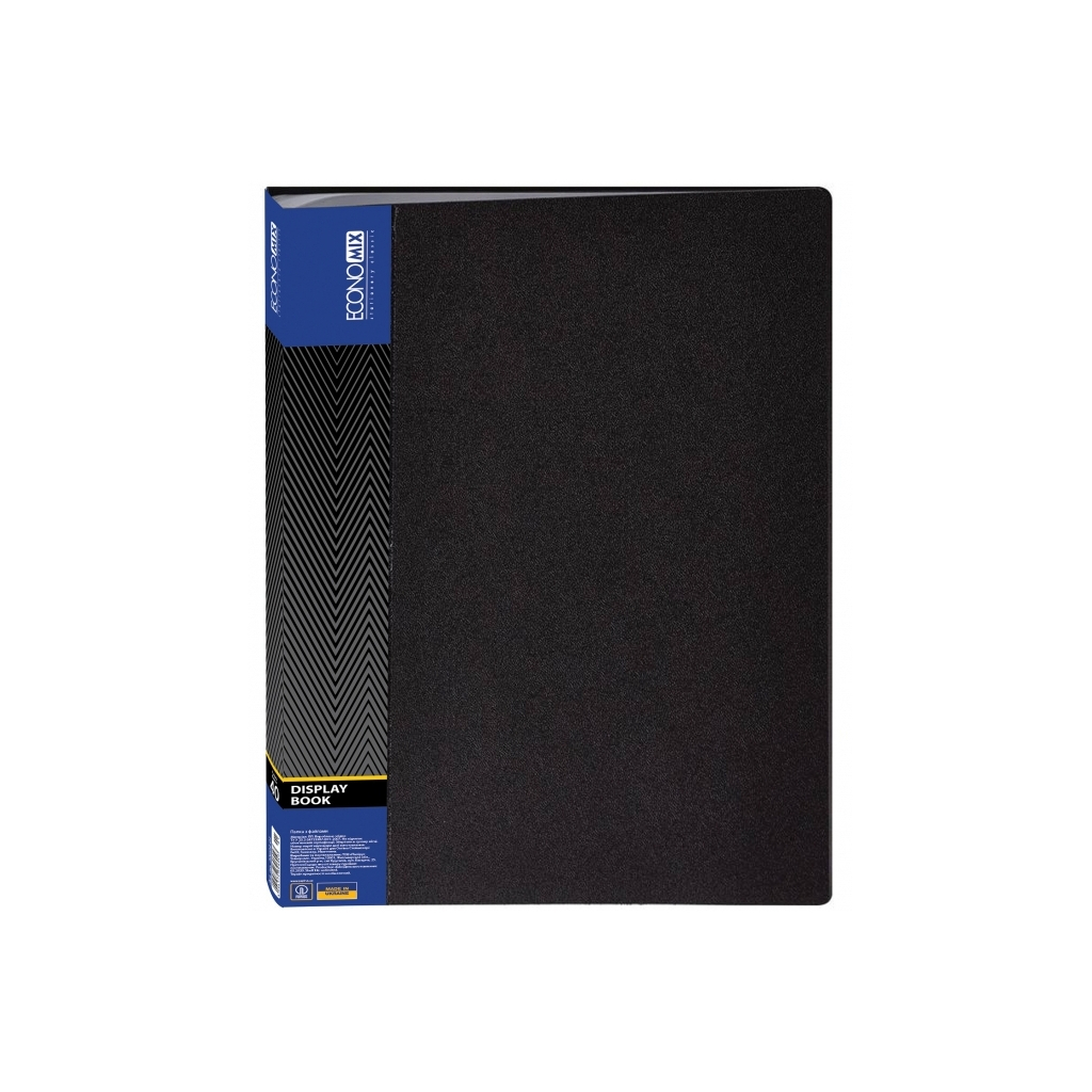 Папка з файлами Economix А4 з 40 файлами, чорна (E30604-01) - зображення 1