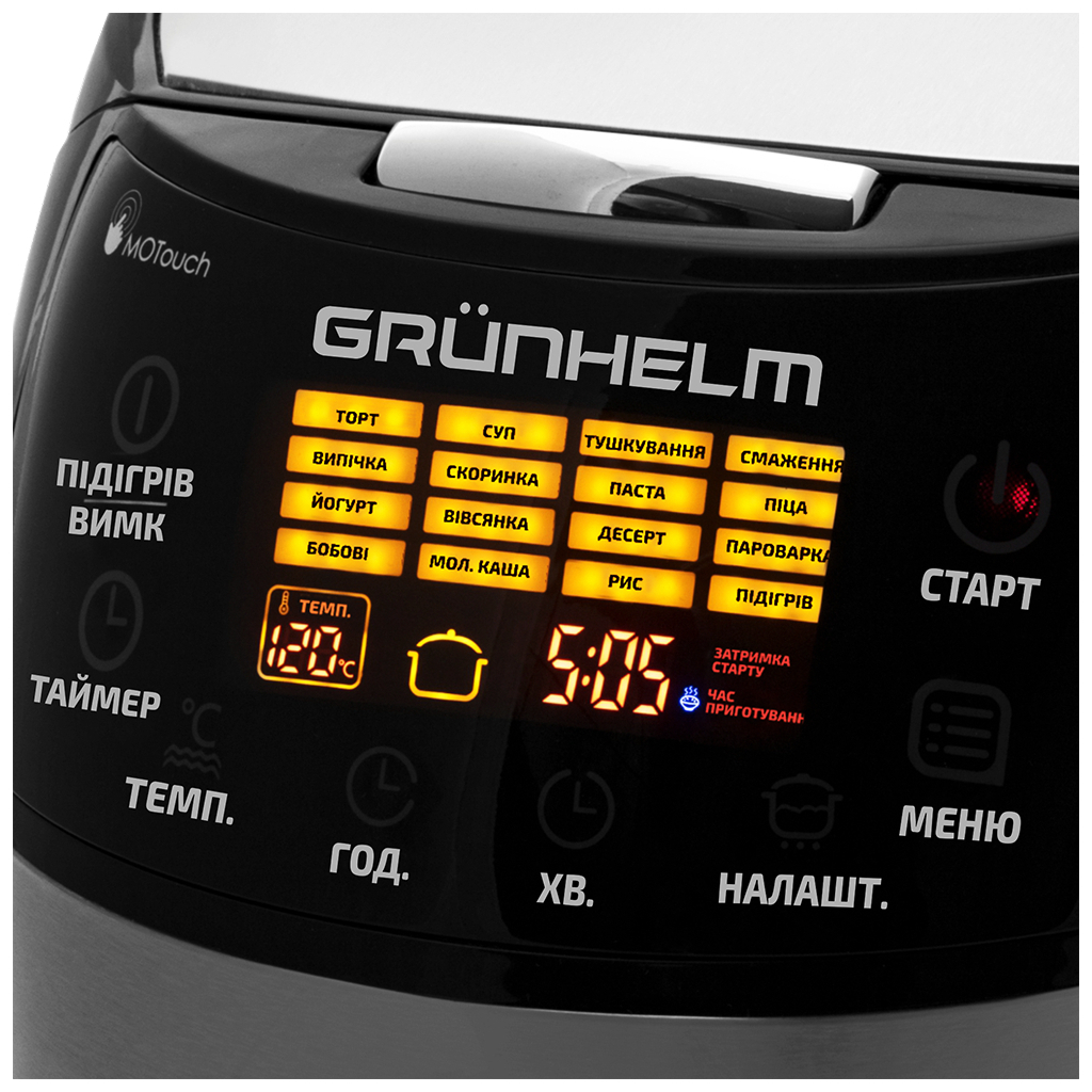 Мультиварка Grunhelm MC-16T - зображення 2