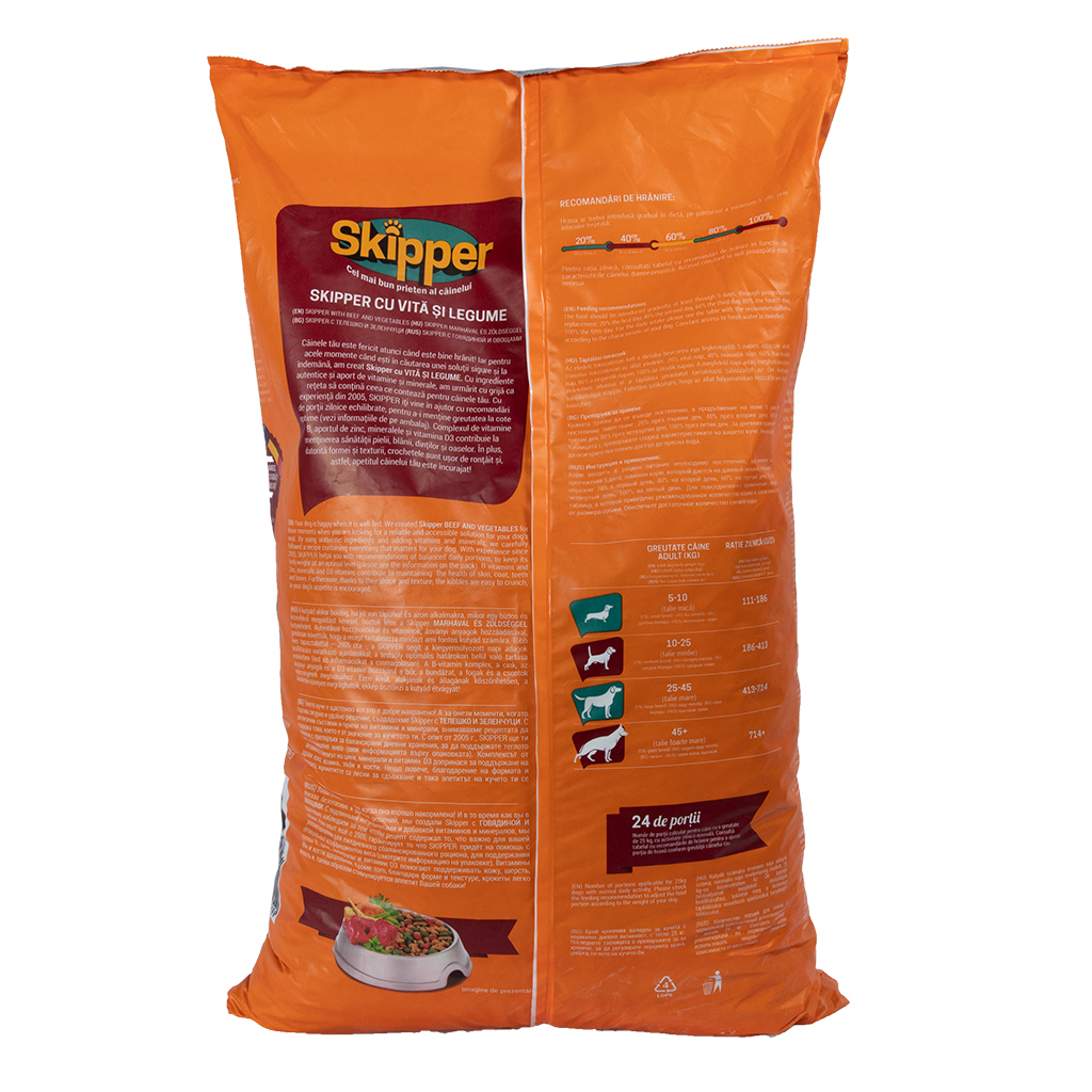 Сухий корм для собак Skipper яловичина та овочі 10 кг (5948308003499) - зображення 2