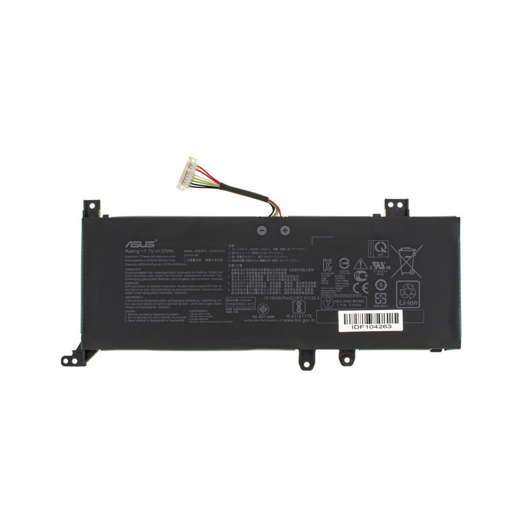Акумулятор до ноутбука ASUS X509 B21N1818-2, 4212mAh (32Wh), 2cell, 7.6V, Li-ion (A47828) - зображення 1