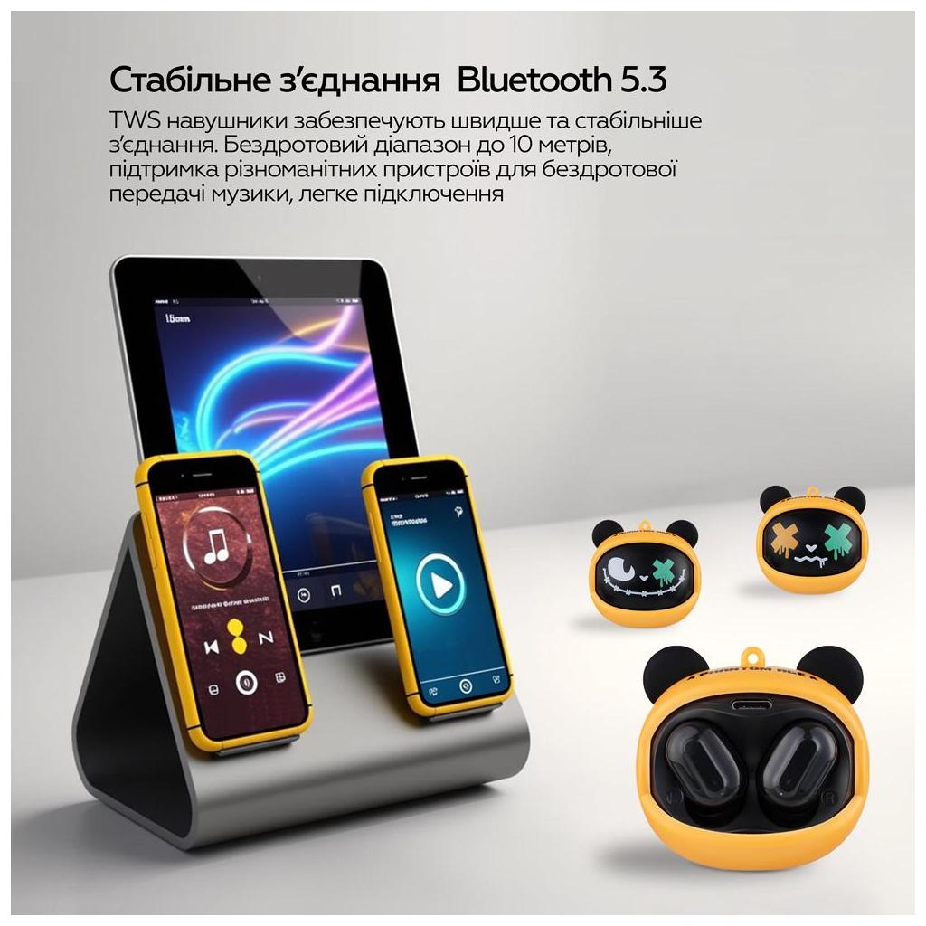 Навушники XoKo G05-face changing TWS Yellow-Black (G05-YEBK) - зображення 2