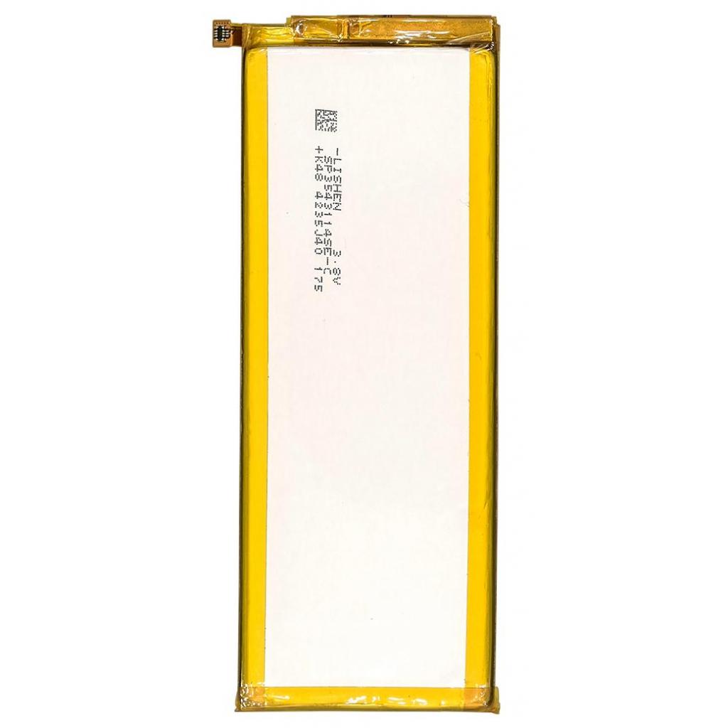 Акумуляторна батарея PowerPlant Huawei Ascend P7 (HB3543B4EBW) 2460mAh (SM150137) - зображення 2