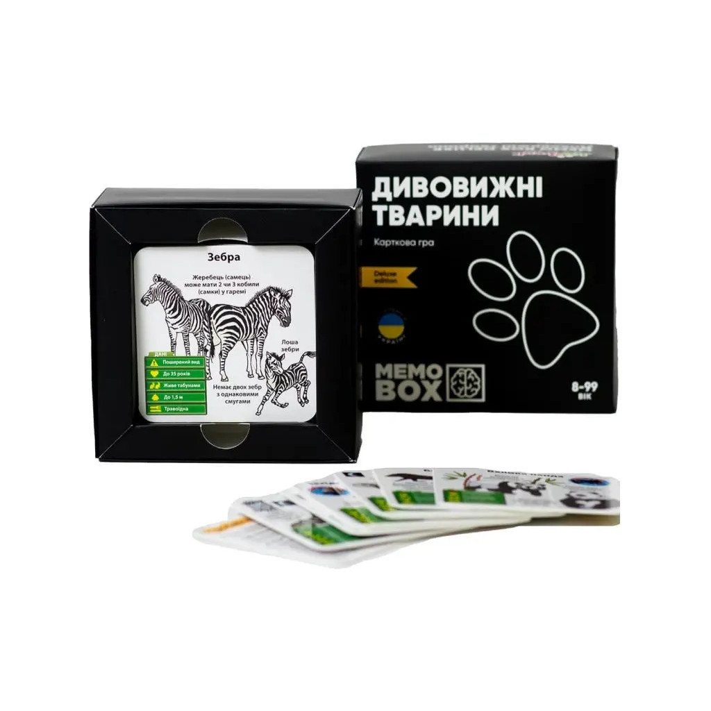 Настільна гра JoyBand MemoBox Delux Дивовижні тварини (MBD106) - зображення 2