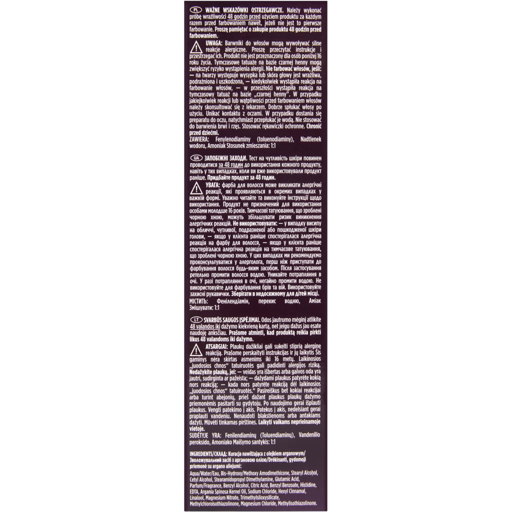 Фарба для волосся Wellaton 6/45 Вулканічний червоний 110 мл (4064666085647) - зображення 3