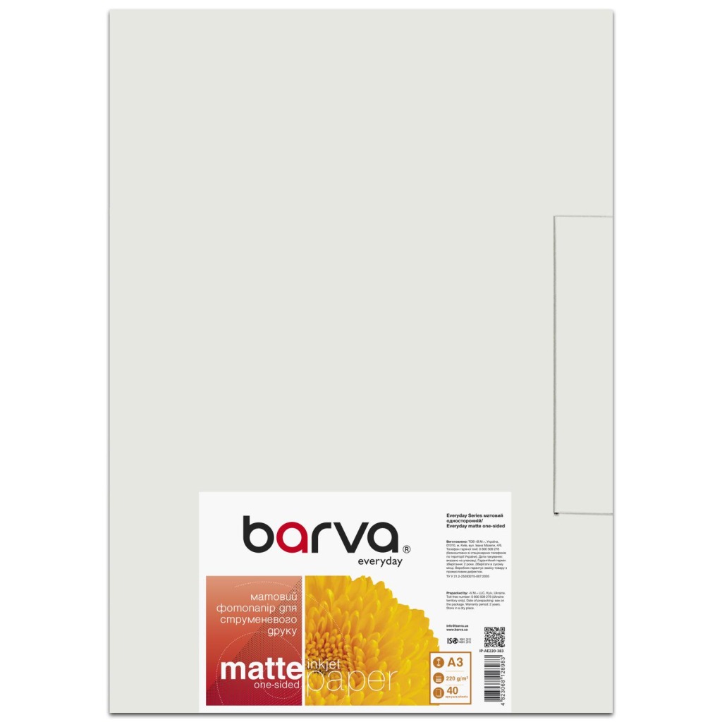Фотопапір Barva A3, Everyday, Matte, 220 g/m2, 40c (IP-AE220-383) - зображення 1
