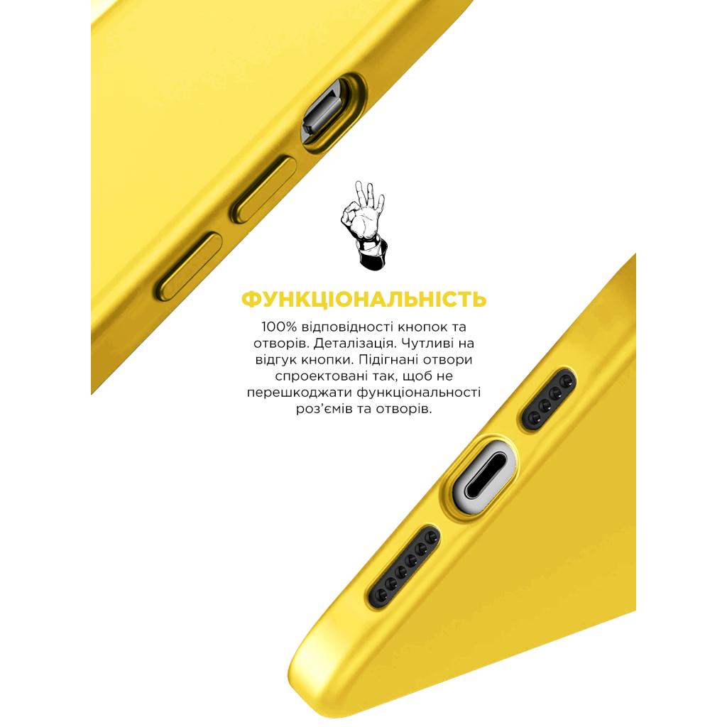Чохол до мобільного телефона Armorstandart ICON2 Case Apple iPhone 15 Sunshine (ARM77000) - зображення 4