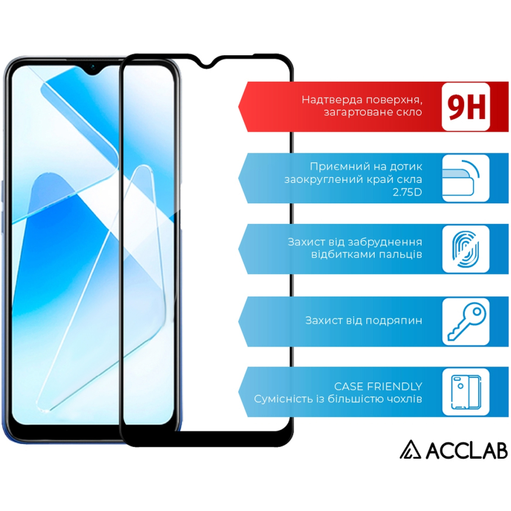 Скло захисне ACCLAB Full Glue Oppo A55 5G Black (1283126522086) - зображення 3