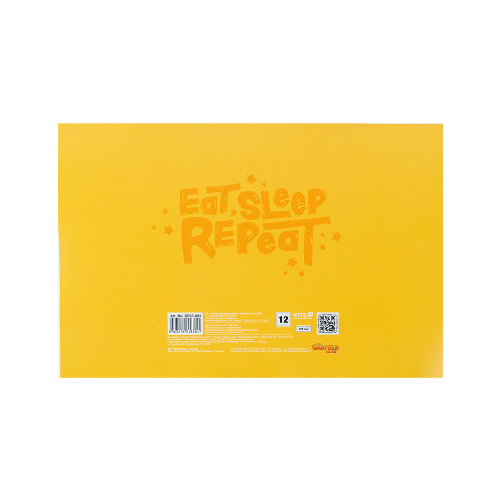 Альбом для малювання Kite Garfield, 12 аркушів (GF25-241) - изображение 4