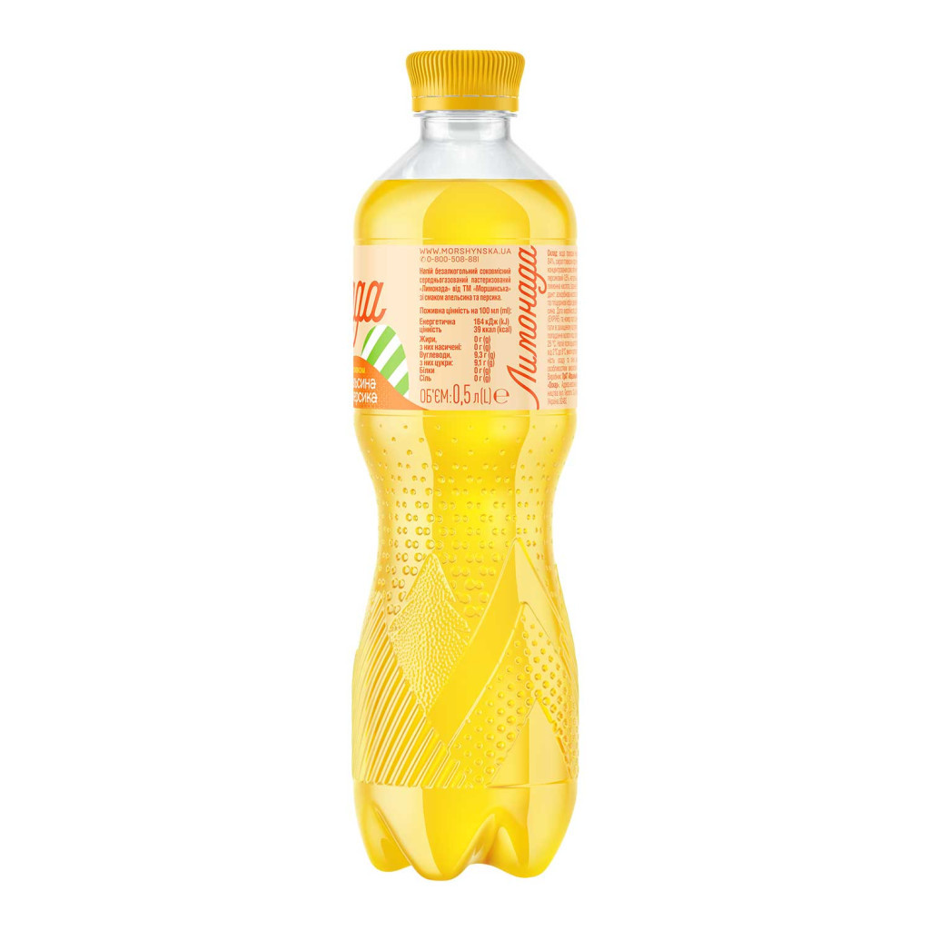 Напій Моршинська соковмісний Лимонада зі смаком Апельсин-Персик 0.5 л (4820017002745) - изображение 2