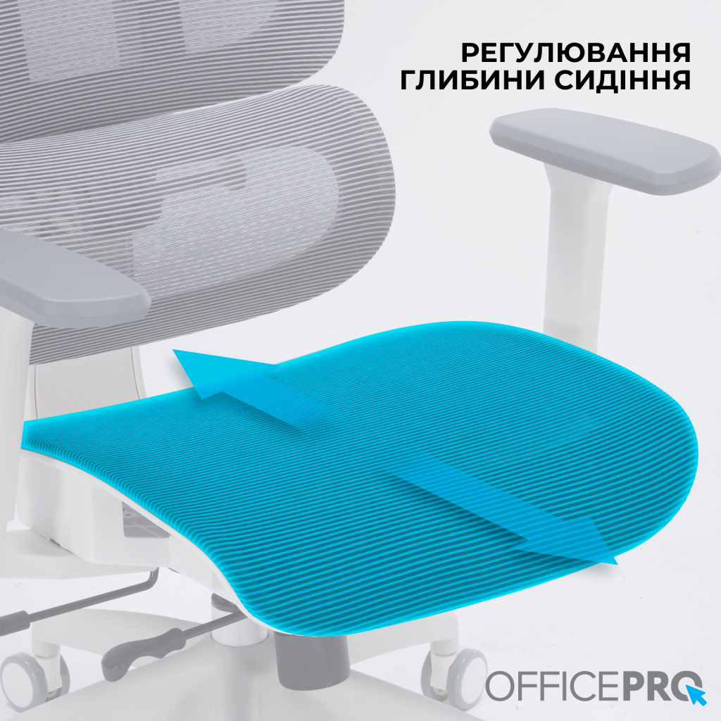 Офісне крісло OfficePro Skyline OC680-W-DG-DG (OC680-W-DG-DG) - зображення 8