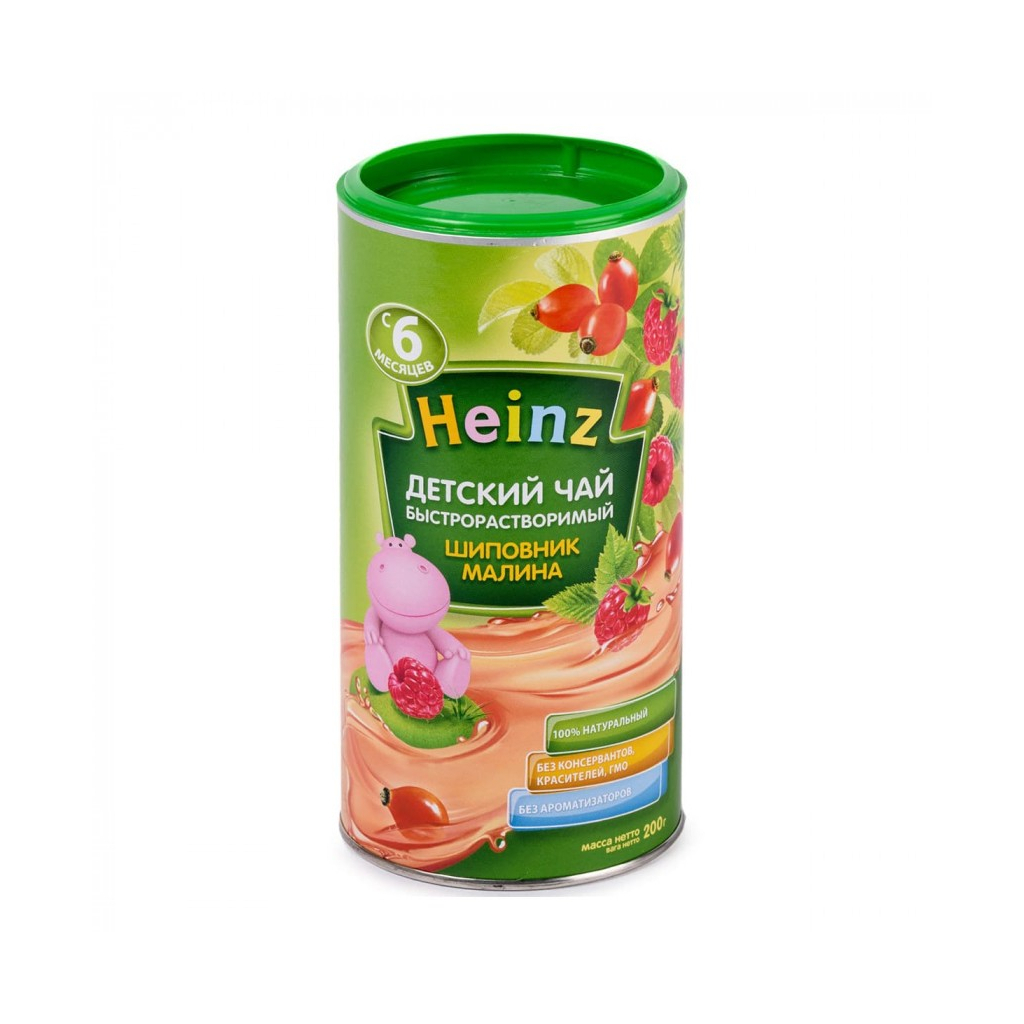 Дитячий чай Heinz Шипшина, малина 200 г (4046746000429) - изображение 1