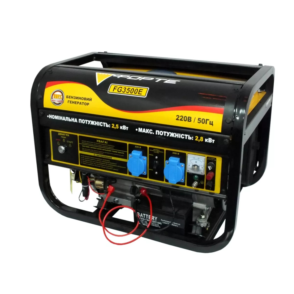 Генератор Forte FG3500Е 2.5kW (44888) - зображення 1