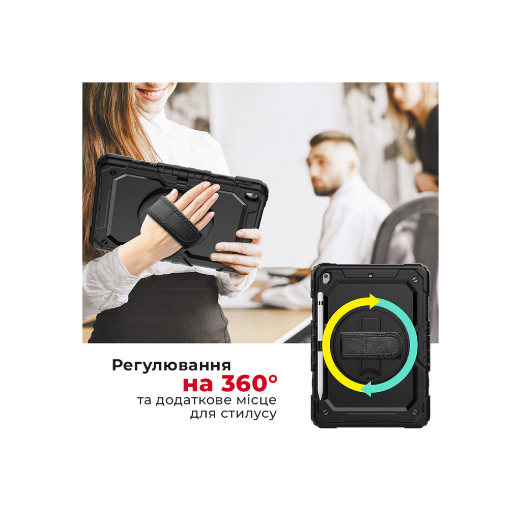 Чохол до планшета AirOn Premium iPad 10.2" 2019/2020/2021 7/8/9th Gen / Air 3 Black (4822352781118) - зображення 2
