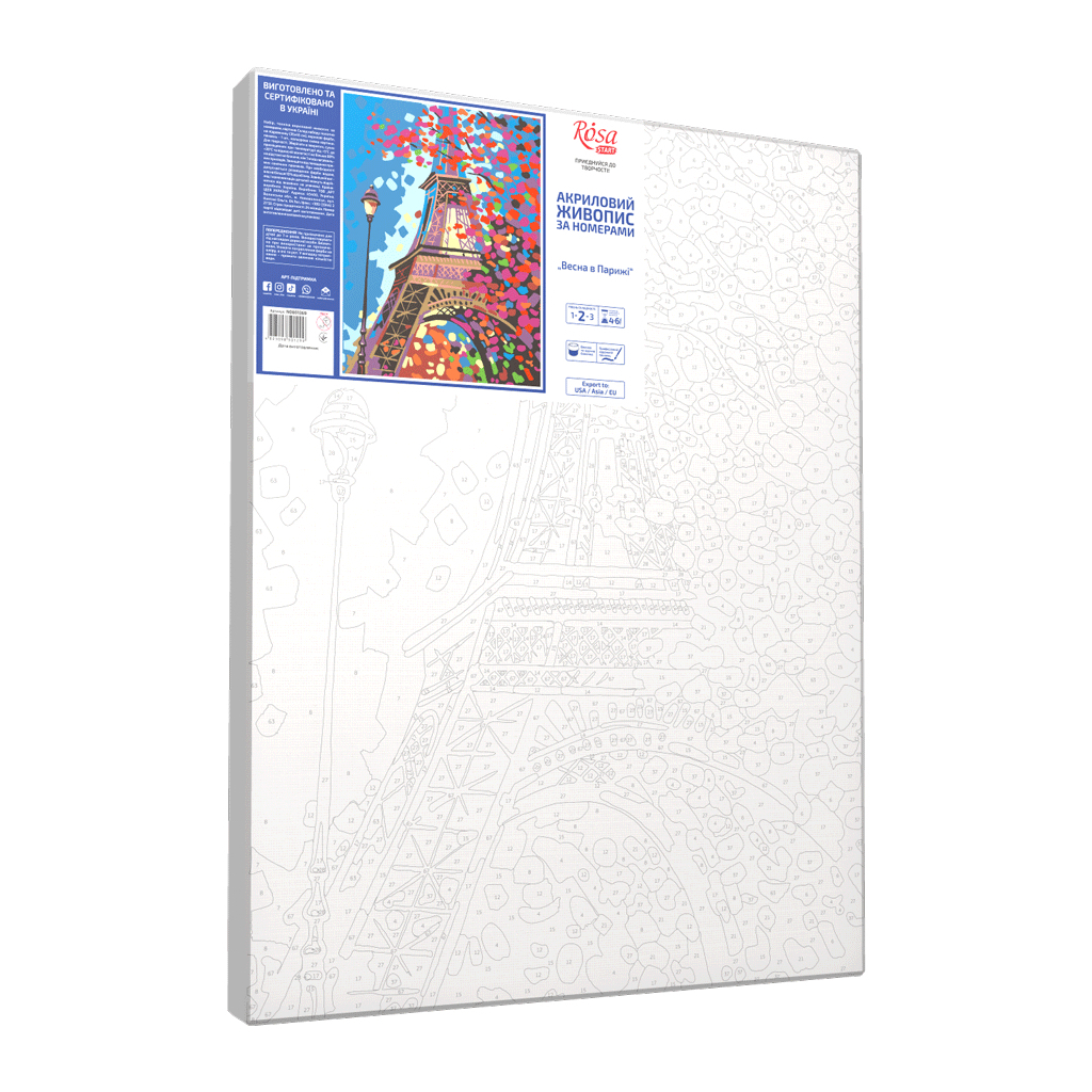 Картина по номерам Rosa Star Весна у Парижі, техніка акриловий живопис (4823098501299) - зображення 2