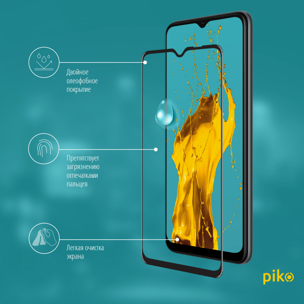 Скло захисне Piko Full Glue Oppo A73 (1283126511134) - зображення 4
