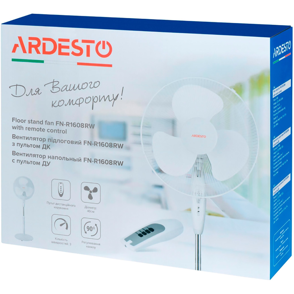 Вентилятор Ardesto FN-R1608RW - зображення 8