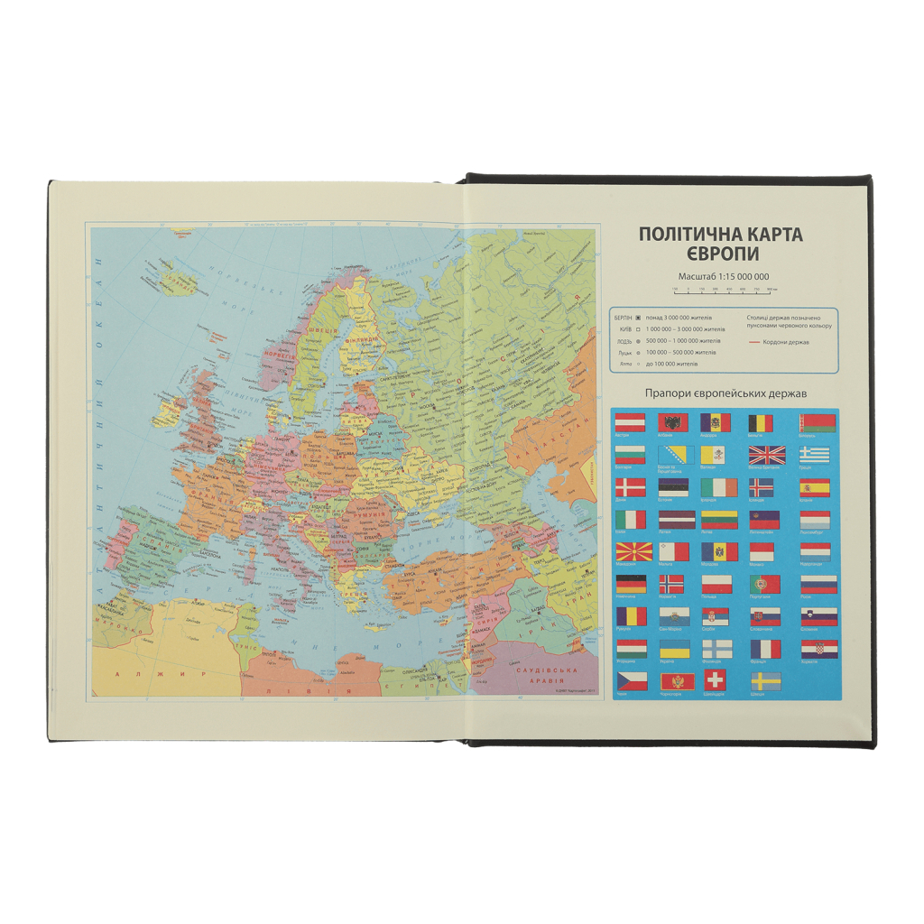 Тижневик Buromax датований 2025 Strong A5 на 336 сторінок Червоний (BM.2129-05) - зображення 3