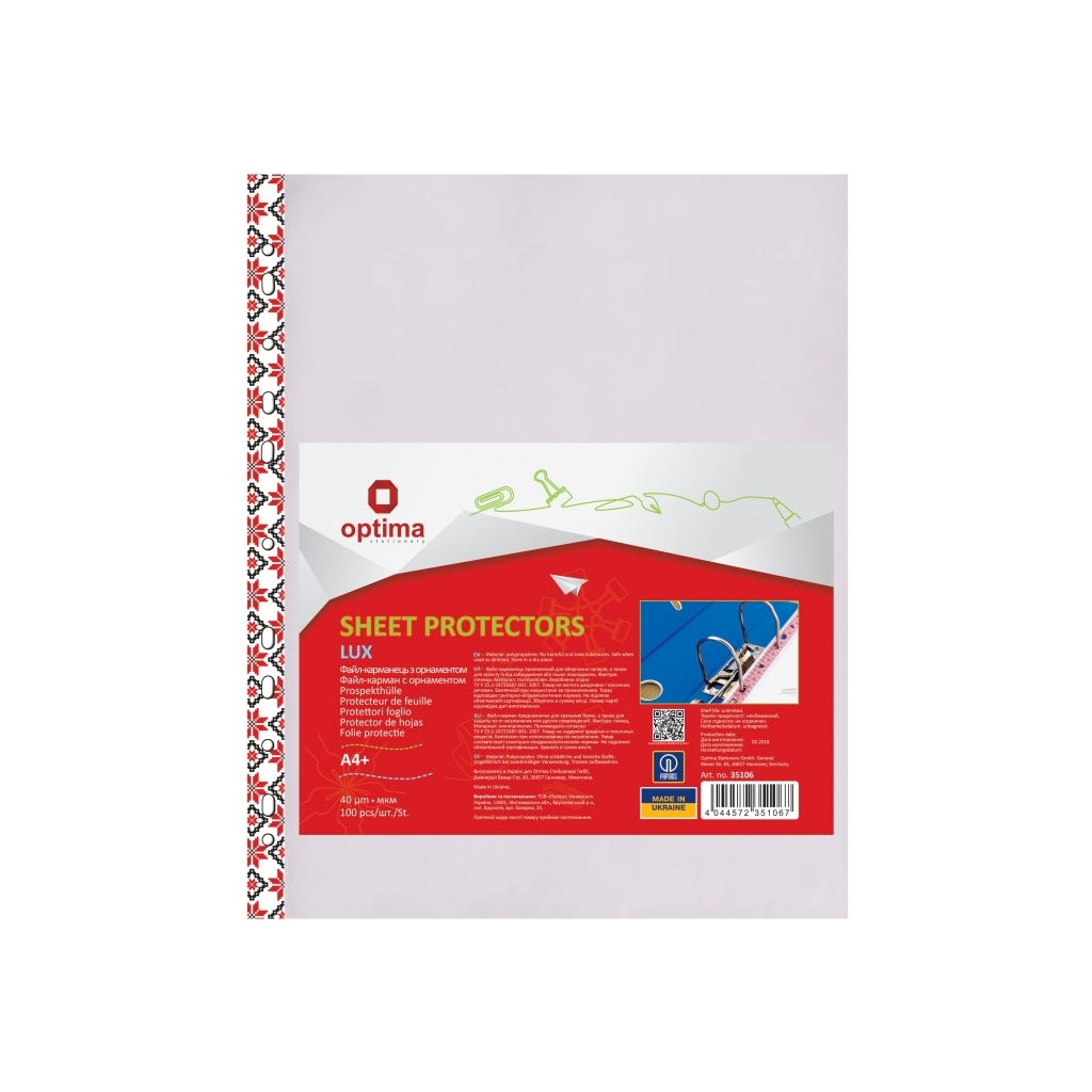 Файл Optima А4+ 40 мкм глянсових з кольоровим орнаментом, 100 штук (O35106) - зображення 1