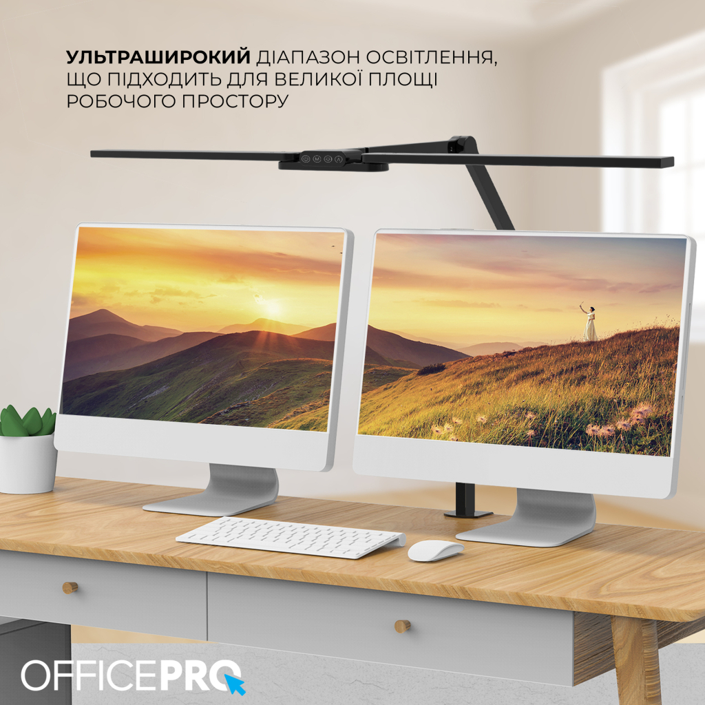 Настільна лампа OfficePro LED лампа на монітор SL299B (SL299B) - зображення 7