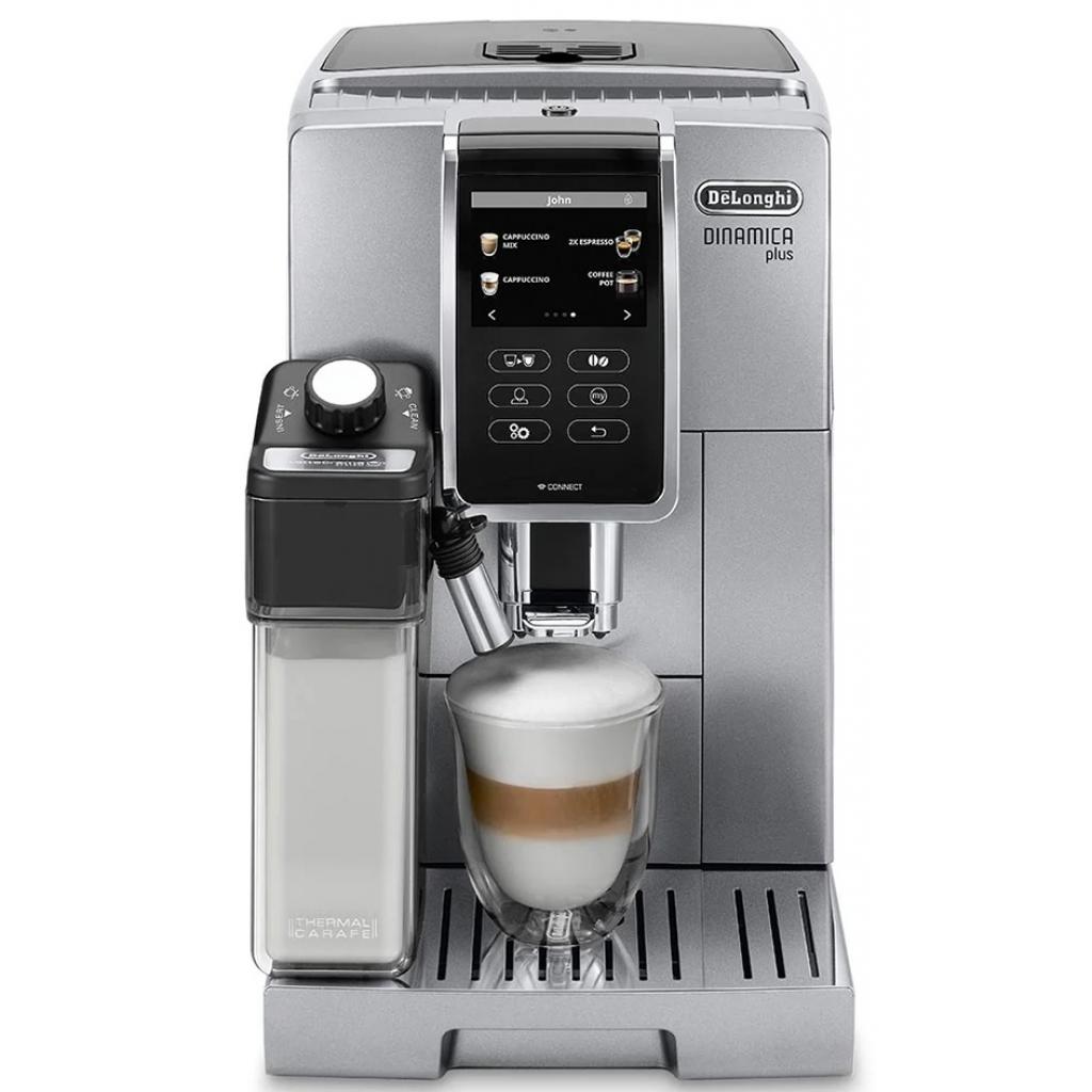 Кавомашина DeLonghi ECAM 370.95.S - зображення 2