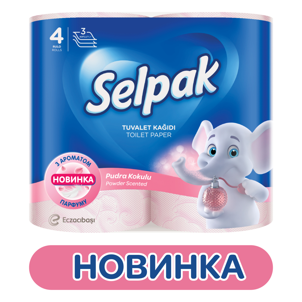 Туалетний папір Selpak Perfumed Пудра 3 шари 4 рулони (8690530065482) - зображення 2