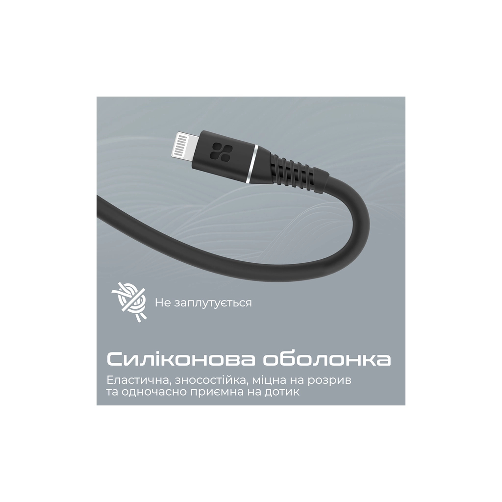 Дата кабель USB-C to Lightning 1.2m Promate (powerline-ci120.black) - зображення 7