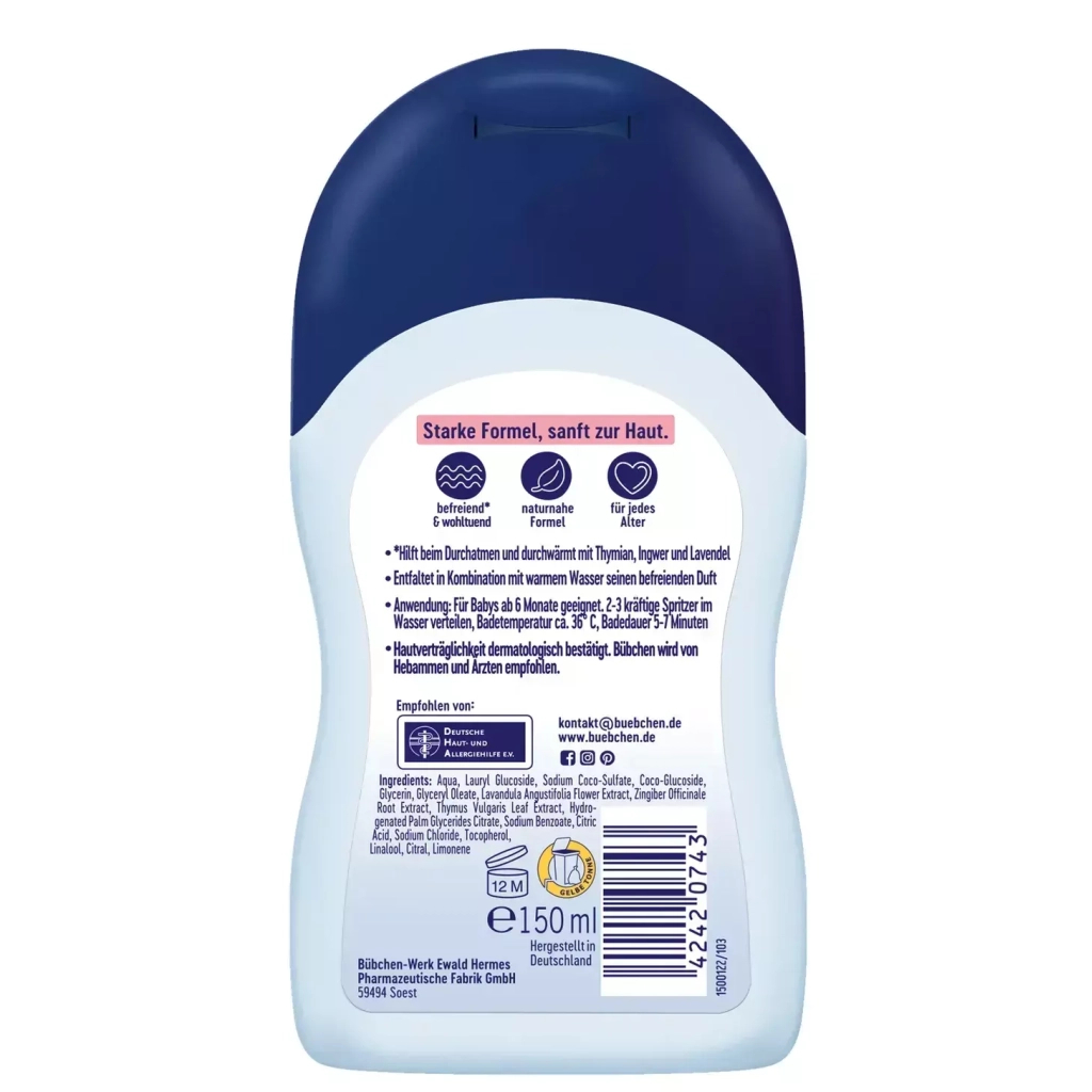 Дитячий гель для душу Bubchen в холодну пору року SOS 150 мл (3100143) - зображення 2