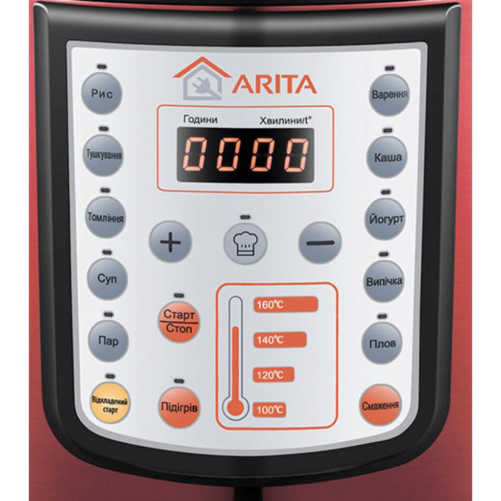 Мультиварка Arita AMC-30R - зображення 2