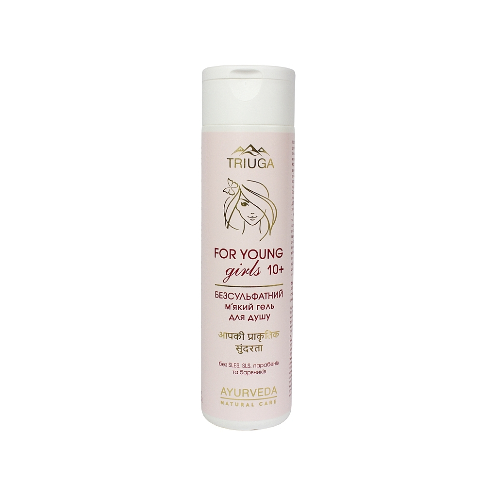 Гель для душу Triuga Ayurveda For Young Girls 250 мл (4820164641903) - зображення 1