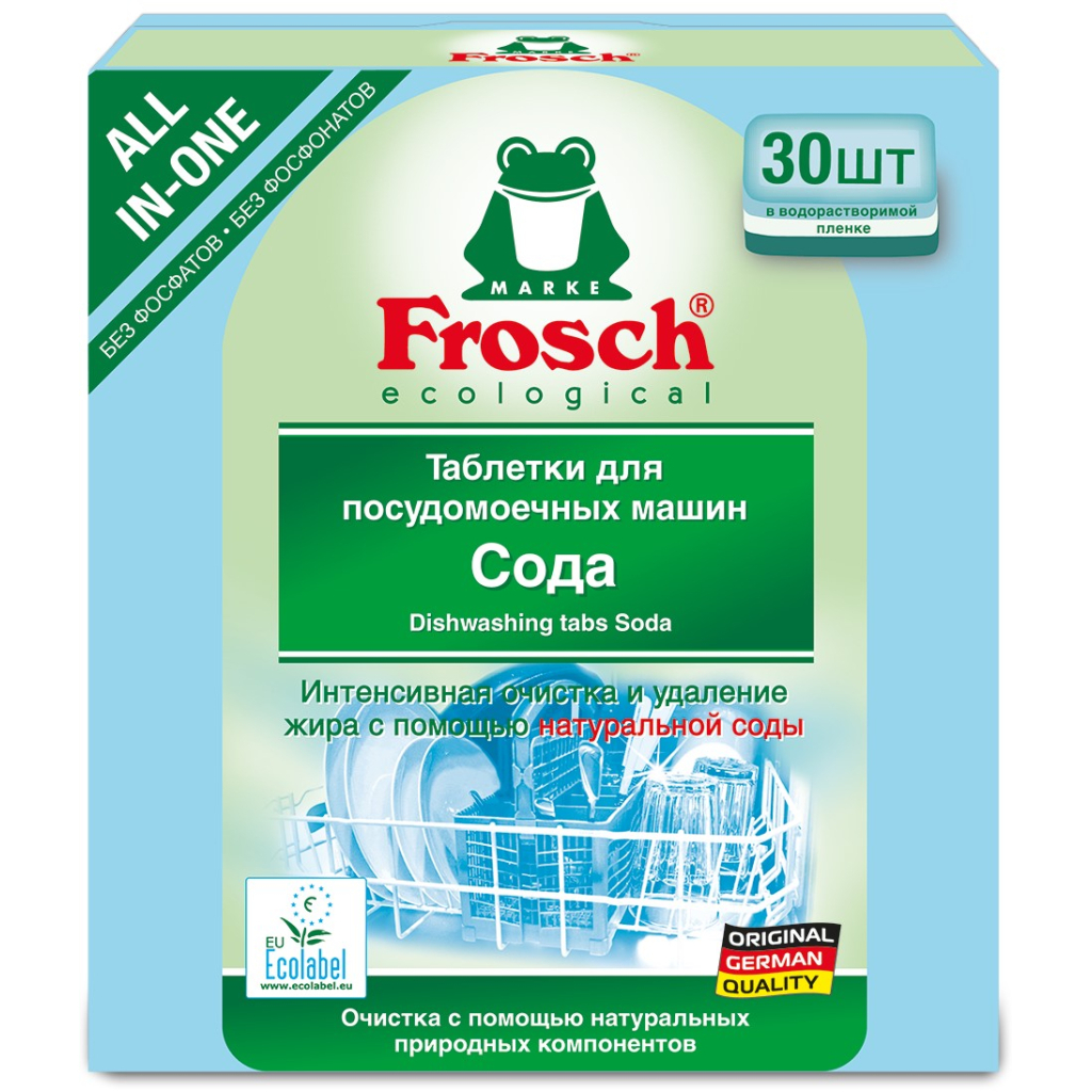 Таблетки для посудомийних машин Frosch Сода 30 шт. (4009175965059/4009175191908) - изображение 2