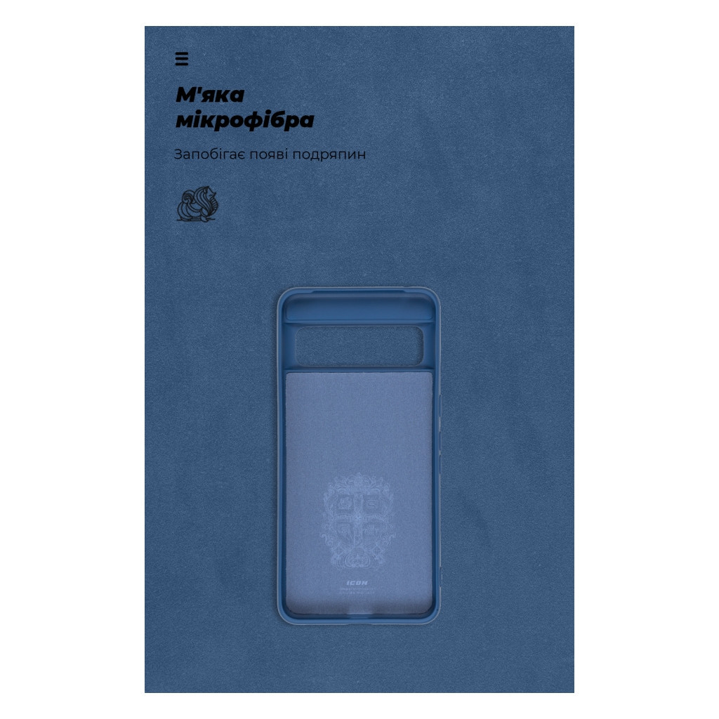Чохол до мобільного телефона Armorstandart ICON Case Google Pixel 8 Pro Dark Blue (ARM73031) - зображення 4