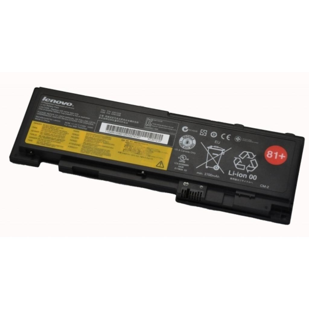 Акумулятор до ноутбука Lenovo ThinkPad T420s/T430s 45N1143 44Wh 6cell 10.8V Li-ion (A41785) - зображення 1