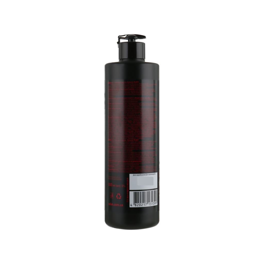 Гель для душу Ajoure Ruby Perfumed Shower Gel 500 мл (4820217131399) - зображення 2