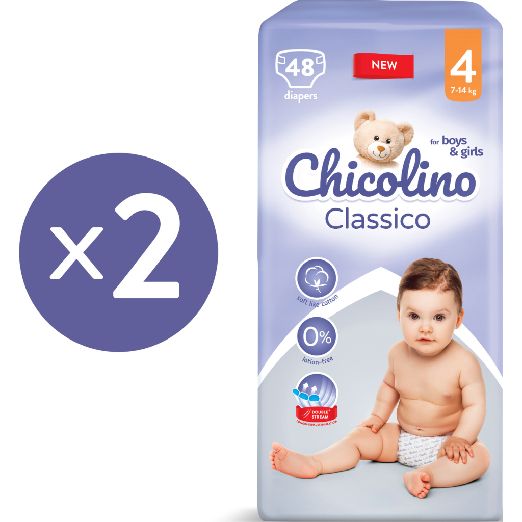 Підгузки Chicolino Classico Розмір 4 (7-14 кг) 96 шт (2000064265979) - зображення 2