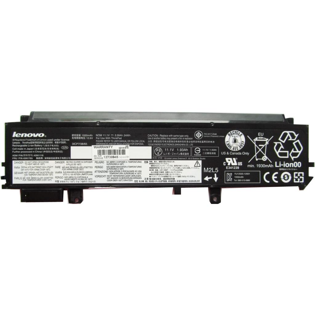 Акумулятор до ноутбука Lenovo ThinkPad X230s/X240s, 24Wh (1930mAh), 3cell, 11.1V, Li-ion (A47369) - зображення 1