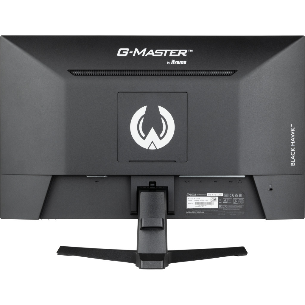 Монітор iiyama G2445HSU-B1 - зображення 8