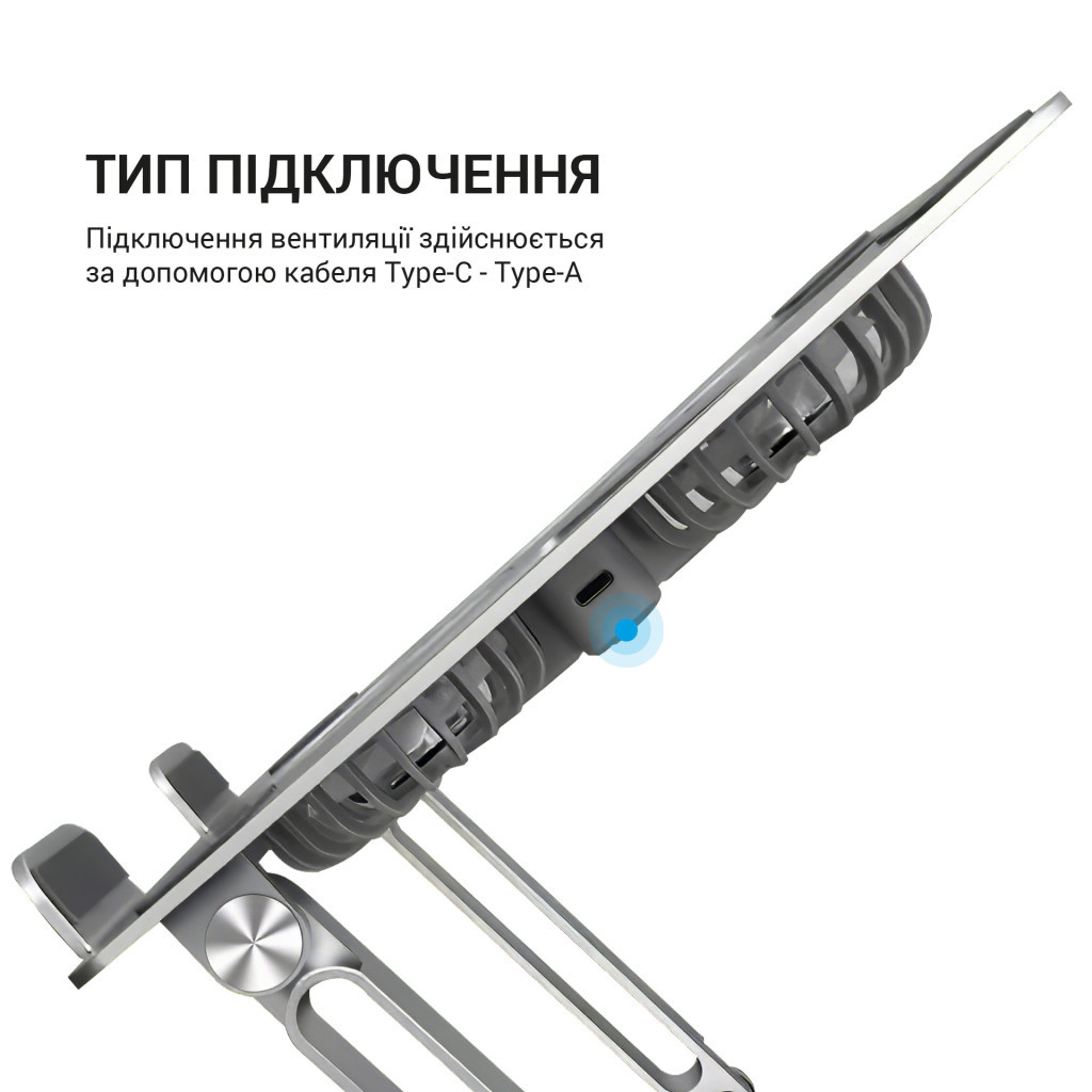 Підставка до ноутбука OfficePro LS121G - зображення 10