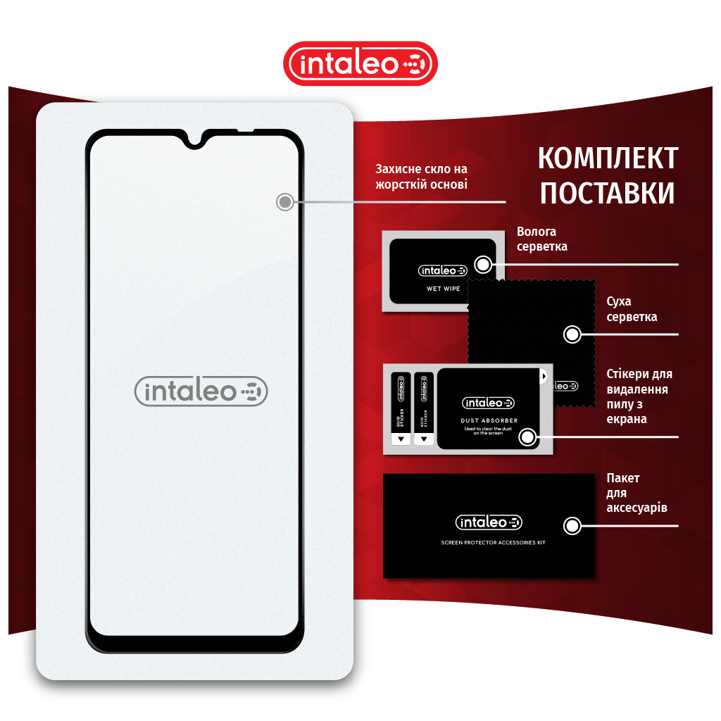 Скло захисне Intaleo Full Glue Xiaomi Redmi 10C (1283126527173) - зображення 8