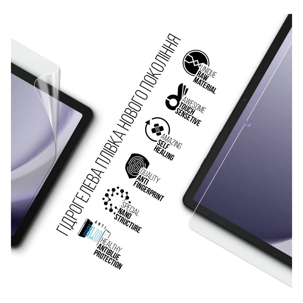 Плівка захисна Armorstandart Anti-Blue Samsung Galaxy Tab A9+ (ARM74193) - зображення 2