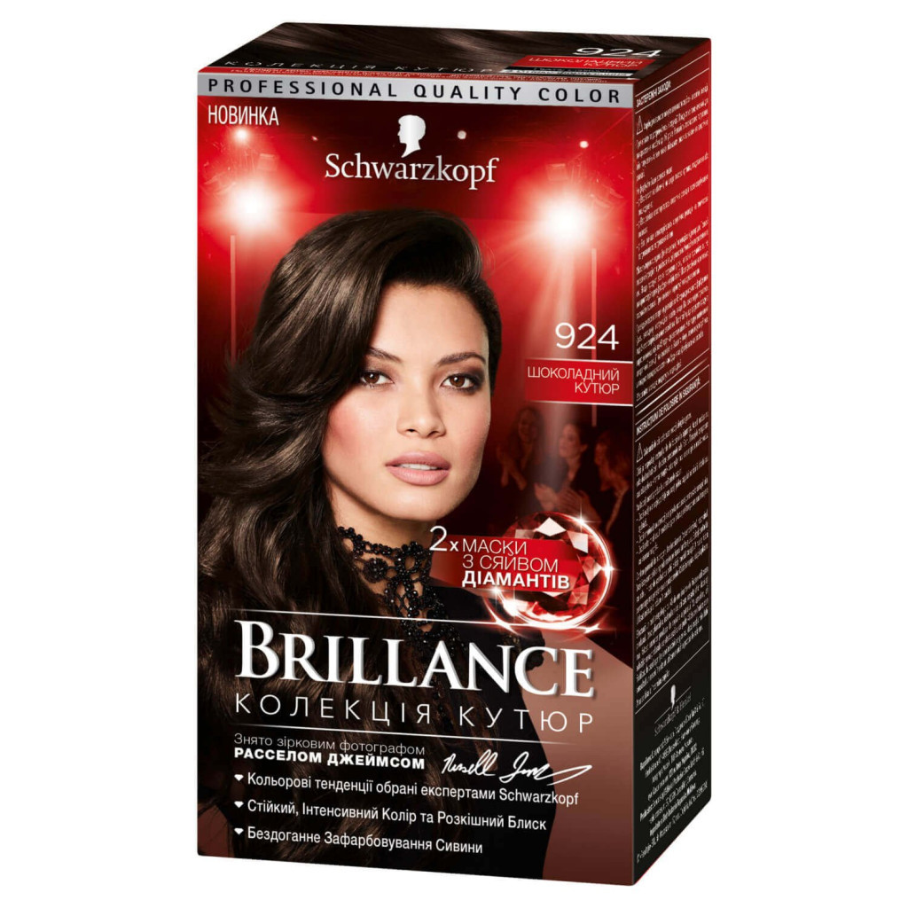 Фарба для волосся Brillance 924-Шоколадний Кутюр 142.5 мл (4015100200638) - зображення 1
