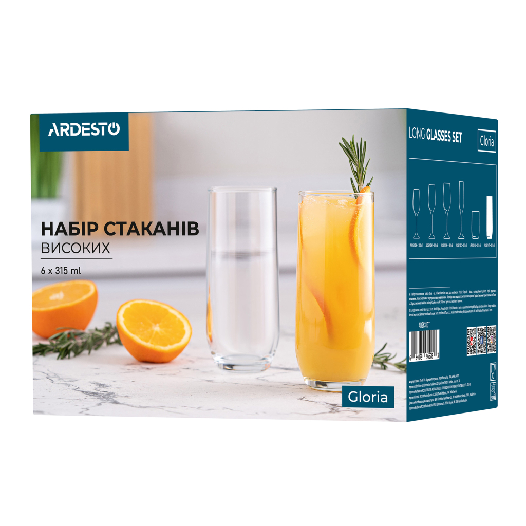 Набір склянок Ardesto Gloria 315 мл 6 шт High (AR2631GT) - зображення 2