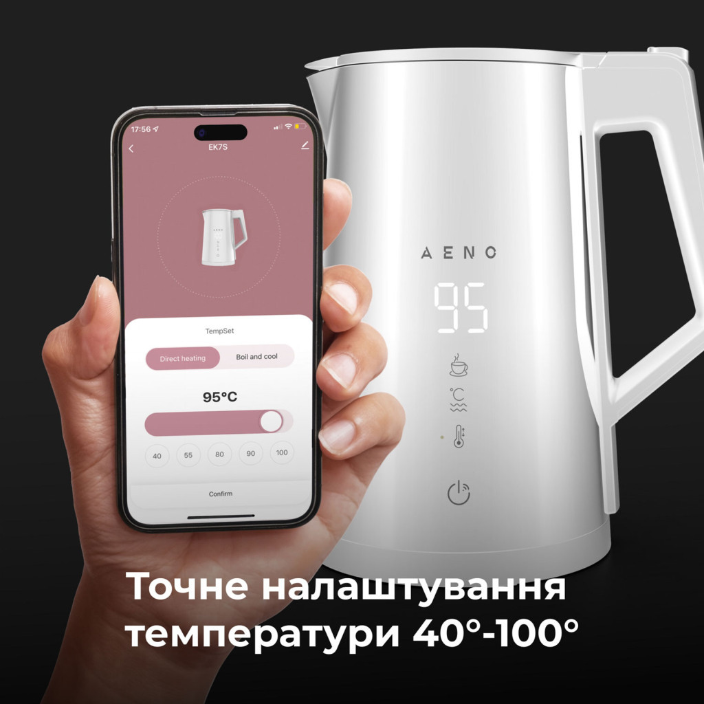 Електрочайник AENO AEK0008S - зображення 7